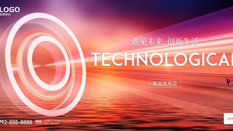DevOps工具用对才安全，五个规范让效率不翻车